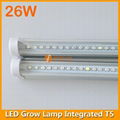 26W High Power LED Grow Lamp Integrated T5 4FT 5