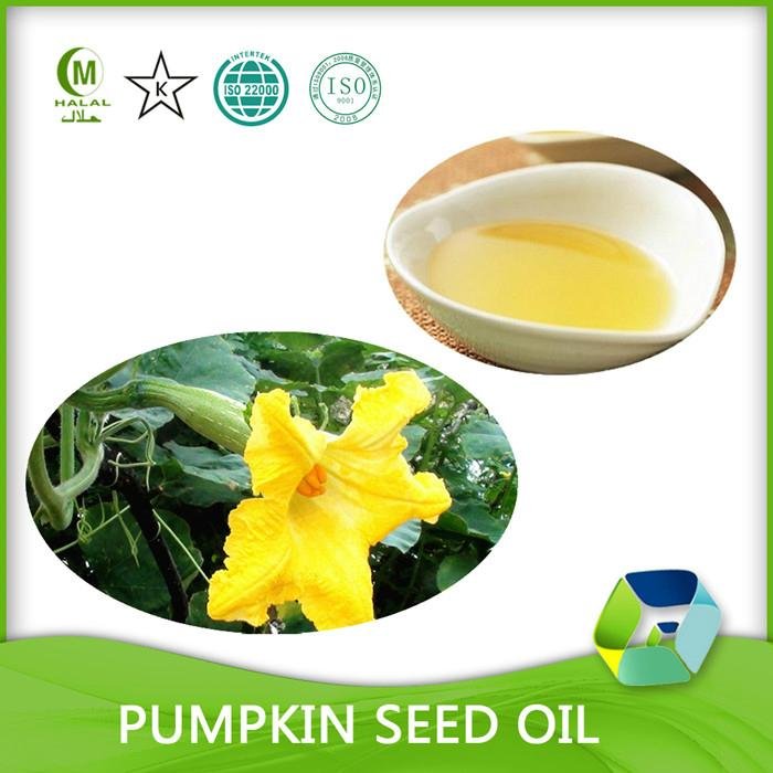 Manufacturing Pure Natural Refined Pumpkin Seed Oil 2