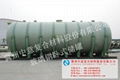 anti-aging customized FRP horizontal tank or vessel