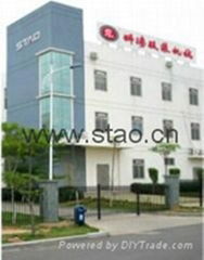 Xiamen STAO Garment Machinery Co., Ltd