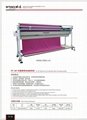 Fabric Relax Machine Woven and Knit Fabric Loosening 2