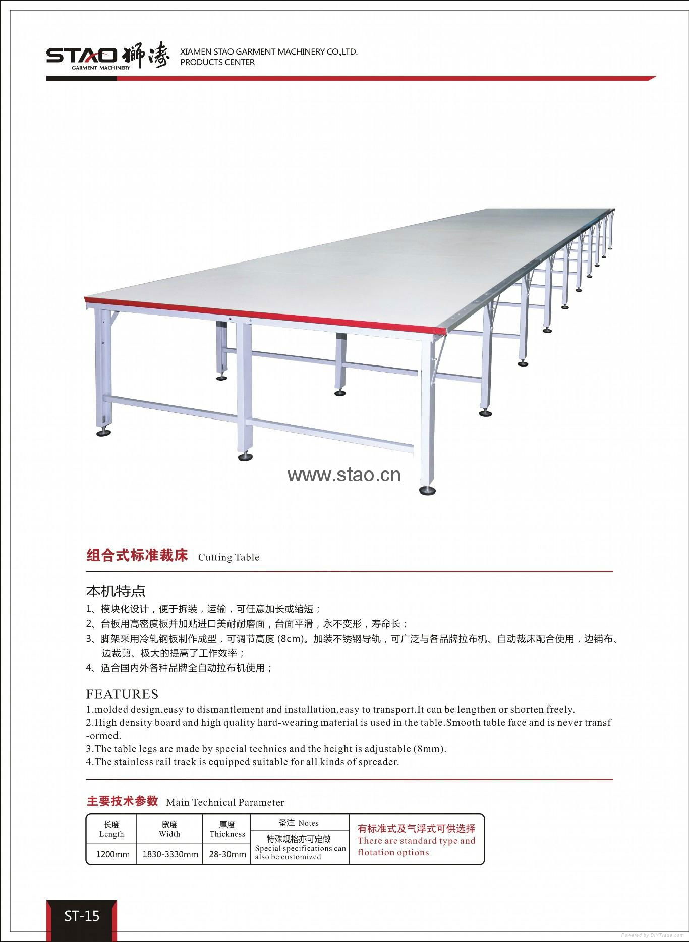 cutting room table air float table air blower cutting stand 2