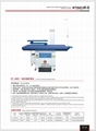 Vacuum Suck Ironing Table Boiler Integrated Ironing Machine 2