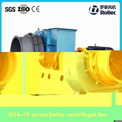 4-73 boiler centrifugal exhaust fan