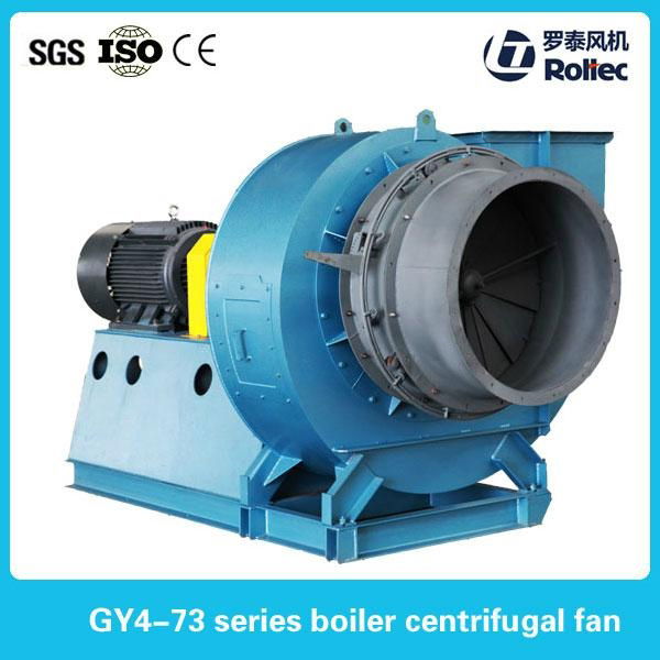 4-73 boiler centrifugal exhaust fan 3