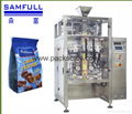 Flour automatic plastic packing machine 2