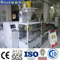 automatic small bag packing machine 1