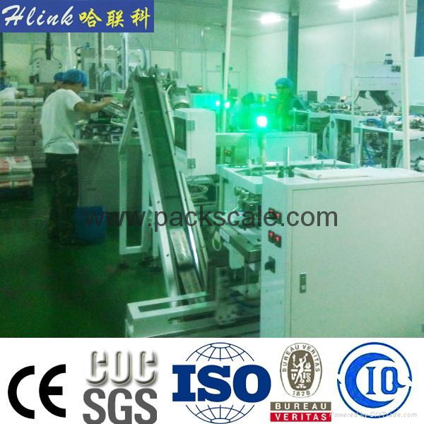 M bag packing machine