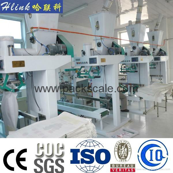 25kg Semi automatic flour packing machine 4