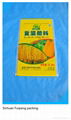 50KG 80KG fertilizer pp woven bag 2