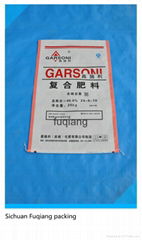 25kg woven plastic bag