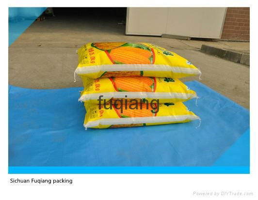 printing film pp woven bag/plastic bag