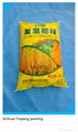 printing film pp woven bag/plastic bag 2