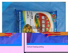 50/80KG pp woven plastic bag