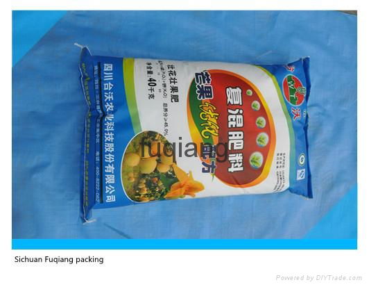 50/80KG pp woven plastic bag manufacturer 2