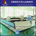 Fiber laser cutting machine  1