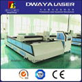 Fiber laser cutting machine  2