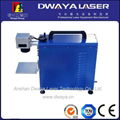 30W Handheld fiber laser marking machine  3