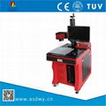 20w,30w High speed,high precision laser marking machine  2