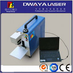 Portable laser marking machine 