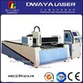 Fiber laser cutter machine