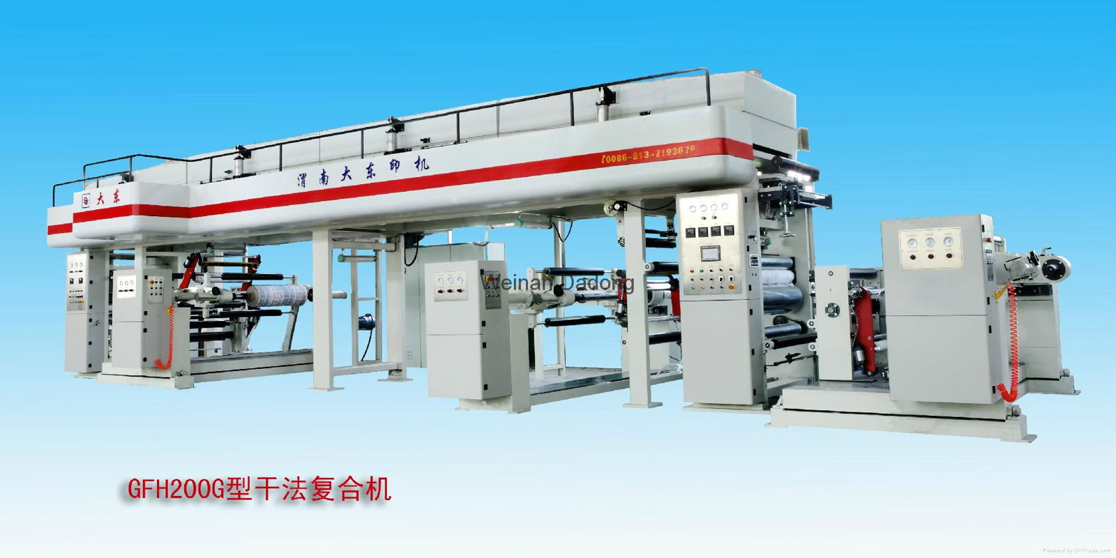 Dry lamination machine