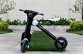 Folding Electric Scooter 20KMH Max Speed 8.8AH 35-45 KM Running Range