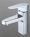 Square Chrome Polished Basin Mixer Faucets  1