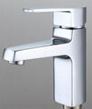 Square Chrome Polished Basin Mixer Faucets  2