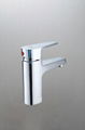 Square Chrome Polished Basin Mixer Faucets  4