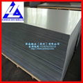 西南铝板铝带1100 3a21拉伸合金铝板 专业铝板铝排铝型材生产 2
