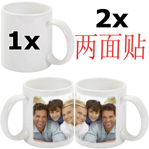 Magic 11oz White Sublimation Custom Ceramic Coffee Image Mug 