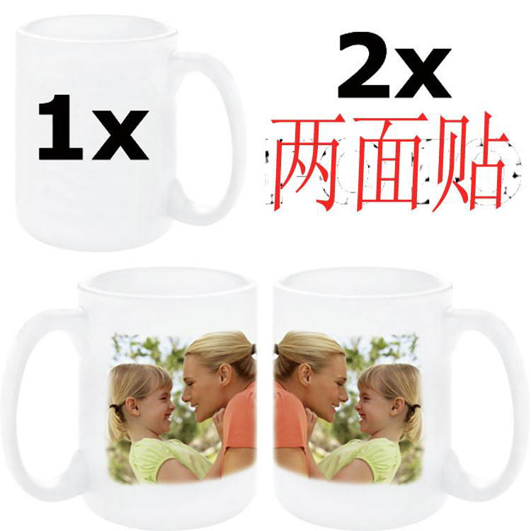 Magic 11oz White Sublimation Custom Ceramic Coffee Image Mug  3