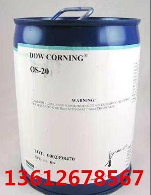 道康寧防潮絕緣膠DC1-2577