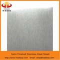 high quality hairline finished PVD colored 304 stainless steel sheet 2