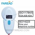 ISO11784/785 FDX-B Pet ID reader RFID microchip portable scanner for animal 4