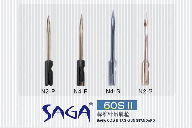 SAGA 60S II  标准针吊牌枪 3