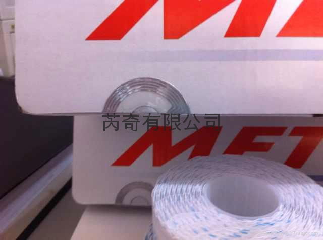 METO Self-adhesive Label 4