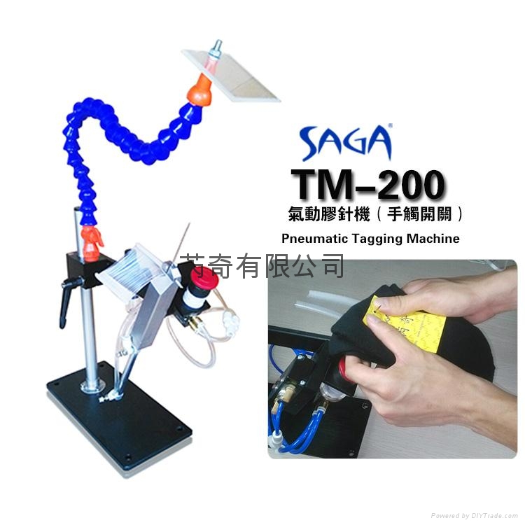 tagging machine - TM-200 - SAGA (Taiwan Manufacturer) - Pneumatic Tools