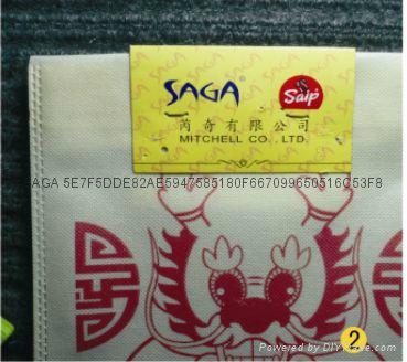 SAGA 国产料梯形胶钉 塑胶绳缆捆绑胶钉 5