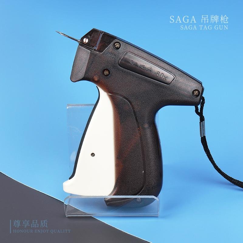 SAGA 60X II  细针吊牌枪