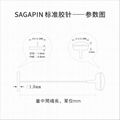 SAGA PIN 75发尼龙标准粗胶针 服装标签连接用塑胶制线 6