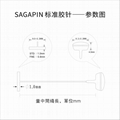 SAGA PIN 75發尼龍標準粗膠針 服裝標籤連接用塑膠制線