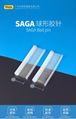 SAGA 球形胶针 球形胶针安全性高 服装标签连接用塑胶制线 3