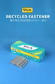 Recycled Fastener 6