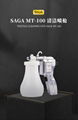 SAGA MT-100 Metal Textile Cleaning Spray Gun 