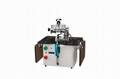 Tags Feeding Machine 3