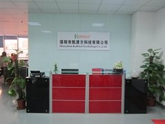 Shenzhen Kabbol Technology Co.,LTD
