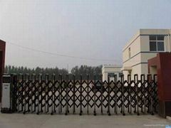  Shenzhen Smwei Technology Co., Ltd.