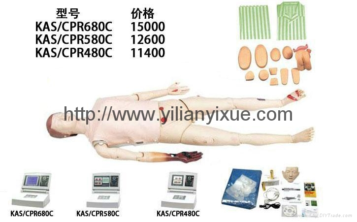 多功能护理急救模拟人